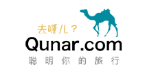 去哪儿
